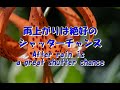 4k 雨上がりは絶好のシャッターチャンス After rain is a great shutter chance.