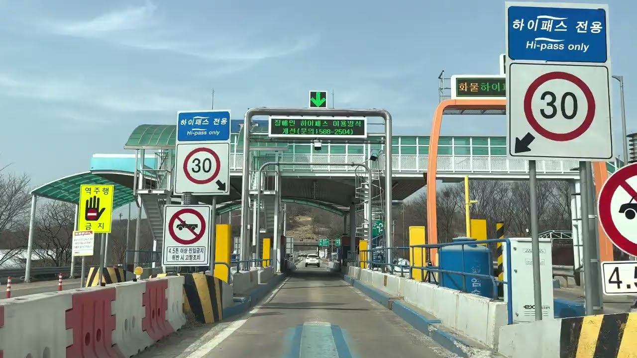 [4K] KOREA Honam Expressway(호남고속도로 광주~순천 주행영상)道ドライブ drive