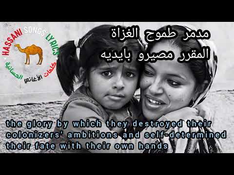 فاطمة الصالح عشرة ف شهر عشرة    10  
