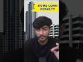 Watch this if you have a Loan          #india #rbi #loan
