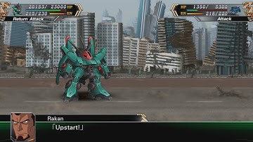 Super Robot Wars V - Doben Wolf Attacks | スーパーロボット大戦V - ドーベン・ウルフ 全武装