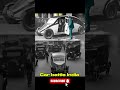 1930 की वो कार, जो साल 2000 के लिए बनी थी: बर्नी स्ट्रीमलाइन का रहस्य! #automobile #indianautomobile