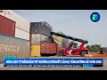Bộ GTVT giao 4.300 tỷ đồng để bảo trì hạ tầng đường sắt trong năm 2025 | VTC1