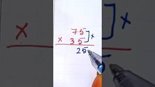 🧠 Fast Math Tricks #shorts #Mathshorts #mathtricks #mathsmagic
