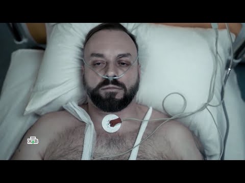 Сармат  Официальный трейлер Сериал 2024