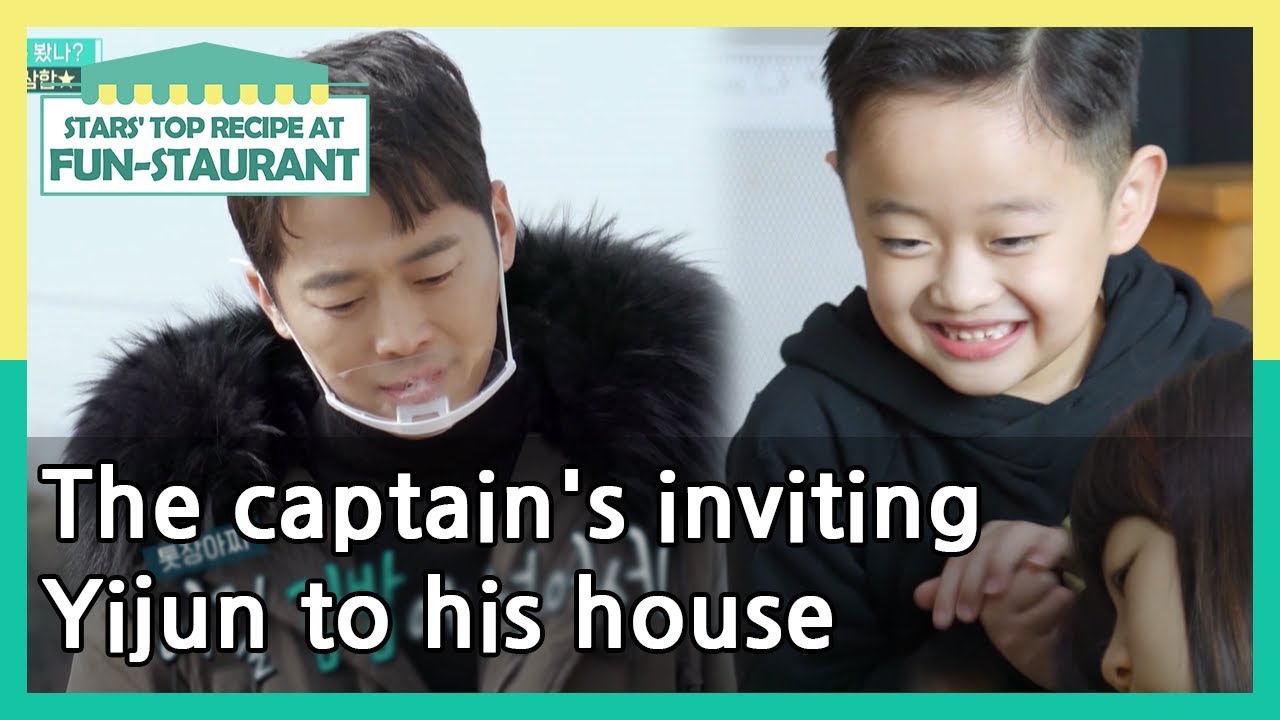 The captain's inviting Yijun to his house (Stars' Top Recipe at Fun-Staurant) | KBS WORLD TV 210323