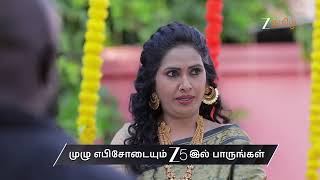 Idhayam | Ep - 1060 | Preview | 07/27/2026 | Zee Tamil