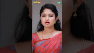 Malli Serial Shorts Ep 708 - 3 Nikitha Vijay Saregama Tv Shows Tamil
