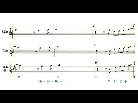 JP - PRIDE (プライド) - Sample ( Bb , Eb 🎷, C 🎹 )