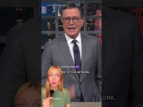 Трамп уволил ведущего за раскрытие взятки? 