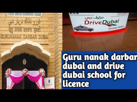 @Gurwinder vlogs visit to guru Nanak darbar dubai and drive dubai school for license processing