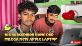 🔥 10K Subscribers = New Laptop Giveaway 😱💻 please support 🙏❤️