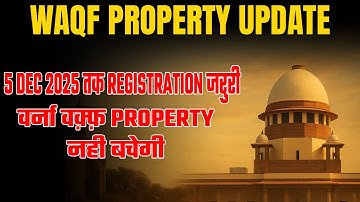 UMEED PORTAL Pe WAQf Property Registration Karana Compulsory
