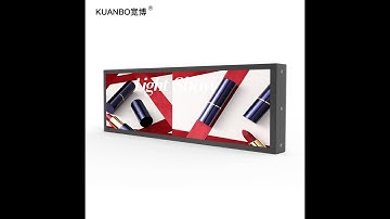 Digital Shelf Edge Advertising Screen LCD Stretched Digital Signage