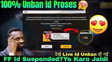 FF Id Temporarily Suspended 5 Days Problem Solve | FF Id Ban Ko Unban Kaise Kare 2023 | FF Suspended