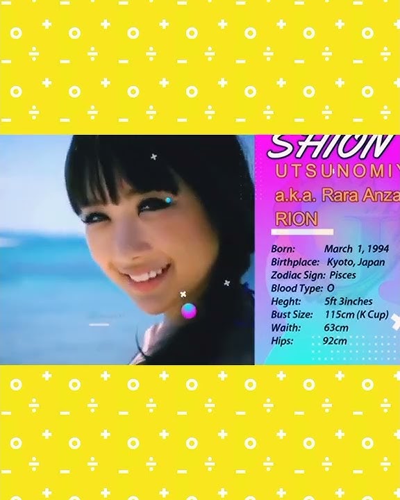 shion utsunomiya #jav #shorts