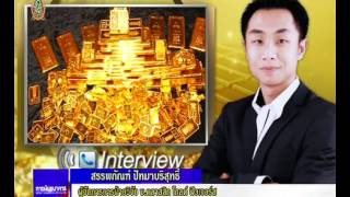 Money Delivery B2 15 06 59