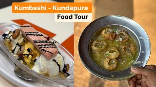 Kundapura Food Tour Via Anegudde Kumbashi | Coastal Karnataka Vegetarian Food Vlog | MonkVlogs