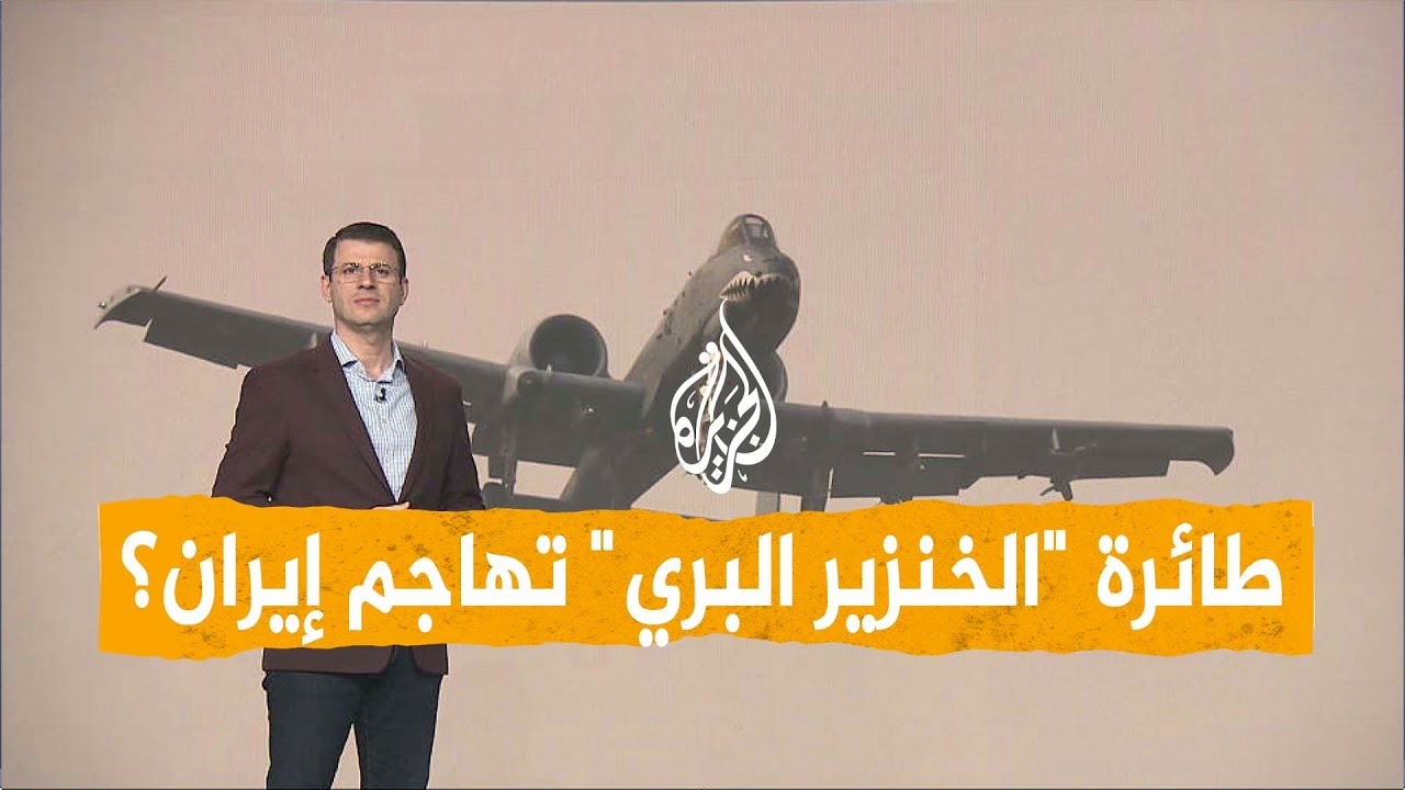 �����| ������: ����� ���� ����� ����� ����� ��� ����� �������� �� �����
 - نشر قبل 9 دقيقة