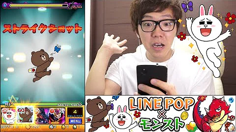 ヒカ キン モンスト シリアル コード