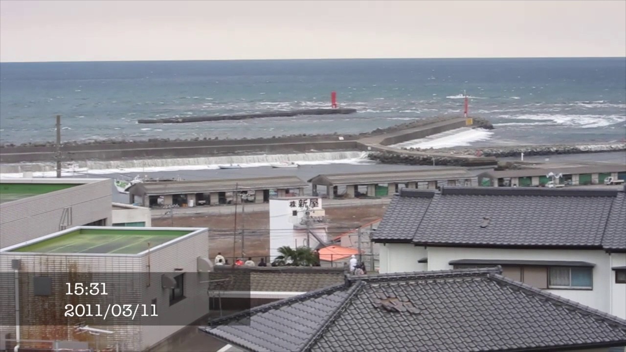 ひたちなか市における東日本大震災発生時の記録 - YouTube