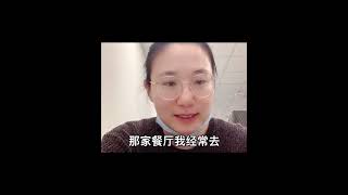 现在还劝去俄罗斯🇷🇺留学的绝对纯坏！后面一位在俄罗斯🇷🇺的留学生👩‍🎓才是真实反映情况