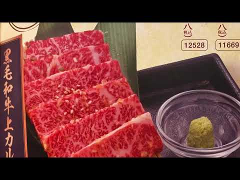 マーケットピア コモディイイダ新所沢店 所沢市 の周辺施設動画一覧
