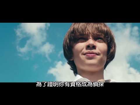 中華電信MOD〔靖天電影台〕神偷NONO