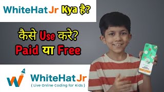 How To Login In Whitehat Jr Whitehat Junior Pe Login Signin Register Use Kaise Kare In Hindi Phone