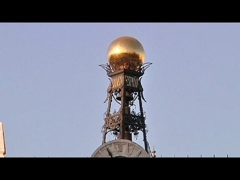 معطيات نمو خجول في الإقتصاد الإسباني 