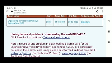 UPSC ESE 2022 Admit card released!!