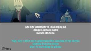 As you like it (oki ni mesu mama ) _lyrics_Romanji_English_By Eve