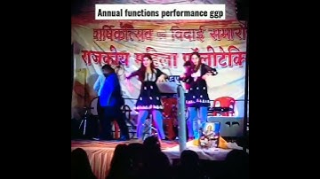 Government Girls Polytechnic Gorakhpur , Annual function #dance#ggp #gorakhpur #annualperformance