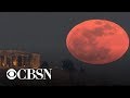 "Super blood wolf moon" to light up the sky