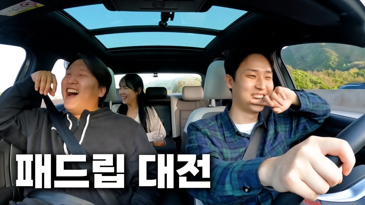 사람이 언제 분노하는가를 알면 그 사람을 알 수 있다