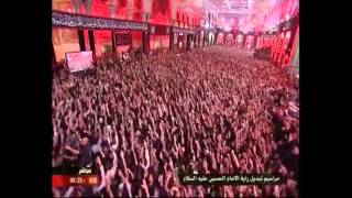 Labayka ya Hussain - نداء لبيك يا حسين