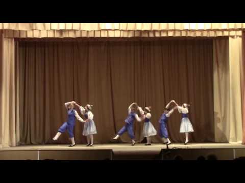 'Березаночка' місто Березань