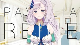 Pavolia Reine BGM Full ver. 【Pavolia Reine/Hololive ID】