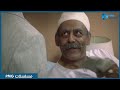 المال الحلال ميضعش ابدا فرحته برجوع شقي عمره صغرته 20 سنة