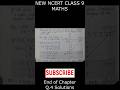 Qs.4 - End of Chapter Exercise | Chapter 1 - Orienting Yourself | NEW CLASS 9 | #ncert #math