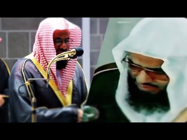 سورة البقرة كاملة من روائع قديم وحديث الشيخ أ.د سعود الشريم || Surat Al-Baqarah - Saud Al-Shuraim