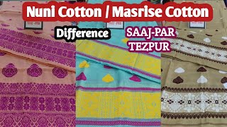 Nuni Cotton & Masrise Cotton Mekhela Sador New Collection | #viral #cotton #newdesign #handloom screenshot 4