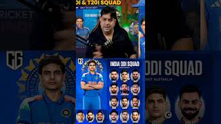 India squad for Australia Odi series 🤙 #cricket #asiacup2025 #indvsaus #ausvsind