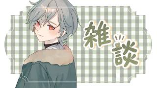 【雑談】沢山のお祝いありがとう~。