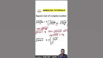 #03 square root of complex number z=x+iy | सम्मिश्र संख्या का वर्गमूल ज्ञात कीजिये