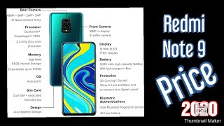 Redmi Note 9 2020 features and price | Redmi Note 9 2020 özellikleri ve fiyatı