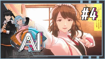 AI: The Somnium Files - nirvanA Initiative | PART - 4 | The Investigation From 6 Years Ago