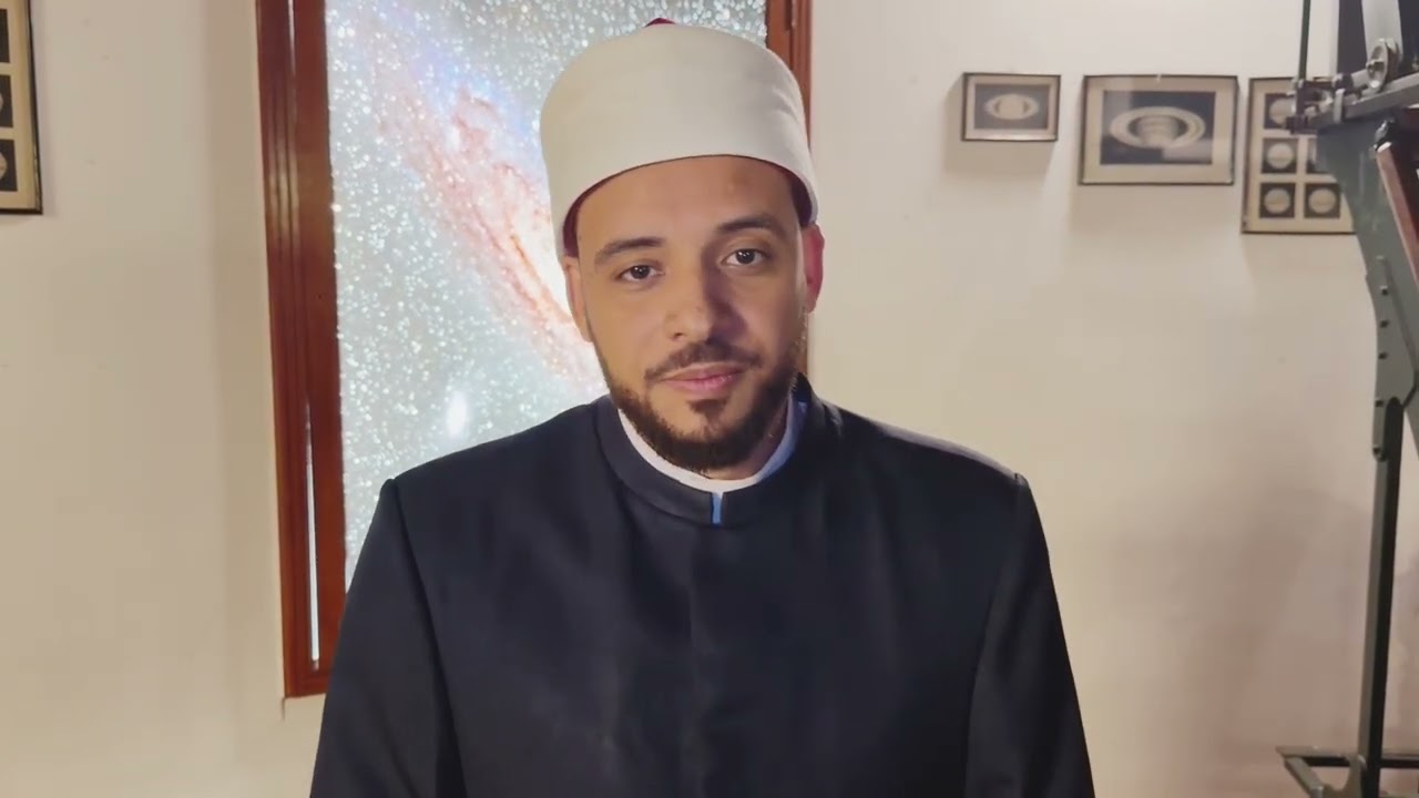 Announcement for the month of Ramadan for the year 1447 AH / 2026 AD