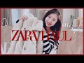ZARA購入品/かわいすぎた/秋冬6点/高見え/シンプル/VLOG