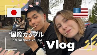 【Vlog】国際カップルのデート最高すぎた